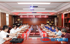 濰柴動力與程力集團達成(chéng)戰略合作協議